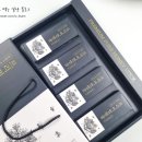 순밀당