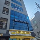 쉬즈헤어 | [답십리] 라보크헤어 답십리사거리점 하은디자이너 | 봄맞이 테슬컷 시술후기🌼