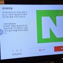 진주옥봉엘에이치아파트 | 진주 옥봉동 진주한식 대봉담, 해물장과 장어솥밥 후기