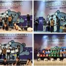 (주)한국교육여행사 이미지