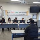 지정경로당 이미지