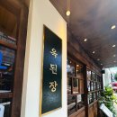 첨단중앙로170번길1 이미지