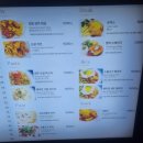 가평식당 | 아이랑 가기좋은 가평아쿠아가든 후기,입장료.근처식당.강아지동반 가능할까