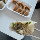 만두꾼