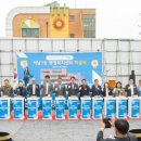 석남동행정복지센터 이미지