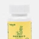 알파플로우 이미지