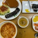 현대김밥나라 - 북구 매곡로 55 | 현대김밥나라