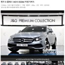 E.G 모터스 이미지