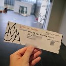 그린나래미술도서관 | 국립현대미술관 서울 : 한국현대미술 하이라이트 상설전 관람 후기