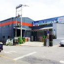 (주)제일브이텍 네이버블로그