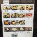 [서울 / 시청 맛집] 청담동 마녀김밥 : 식감이 맛있는 김밥