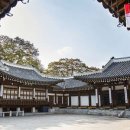 한국의집 이미지