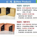 (주)애드올