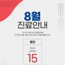 장편한현내과의원 이미지