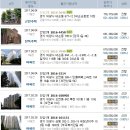 장기중앙경로당 이미지