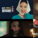 삼성엠(M)약국 이미지