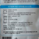주식회사 화림 티스토리