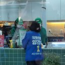 전주평안의원