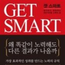 영도여자고등학교 이미지