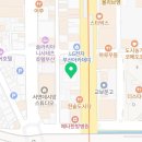 세무법인한영서면지점