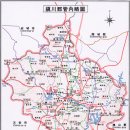 현수장여관 이미지