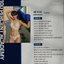 백퍼센트짐 이미지