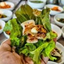 만원식당
