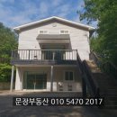 청소년수련원 본 건물 네이버블로그