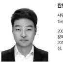 (주)한길엔지니어링 이미지