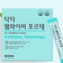 다모아약국 이미지