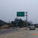 [한북화악지맥/제1차] 화악산구간(도마봉-화악산-실운현 산행후기