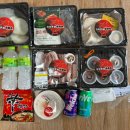 강화촌놈 그랑빌펜션 이미지