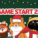 쎄븐 편의점 이미지