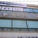 발산역 6번출구 이미지