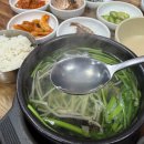 명가복국 이미지