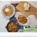 토스트&떡볶이 이미지