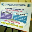 선진종합상사 이미지