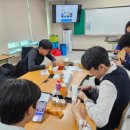 경북기계금속고등학교 | 이솔교육 - 경북기계금속고등학교 2학년과 함께한 중소기업이해연수