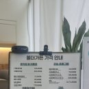 시흥 볼더가든클라이밍 후기