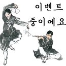 카페엘로이 이미지