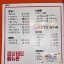 데시데로 이미지