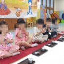 길원초등학교 이미지