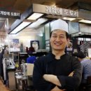 동고동락식당