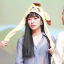 휘이
