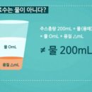 구성1로 1L 티스토리
