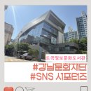 도곡정보문화도서관 | [강남문화재단] 정보, 배움, 쉼까지 모두 갖춘 복합문화공간, 도곡정보문화도서관