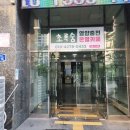 초록광고기획