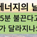 제일환경기술 이미지