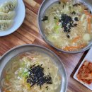 명지우진밀면 이미지