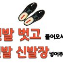 명가네보쌈칼국수